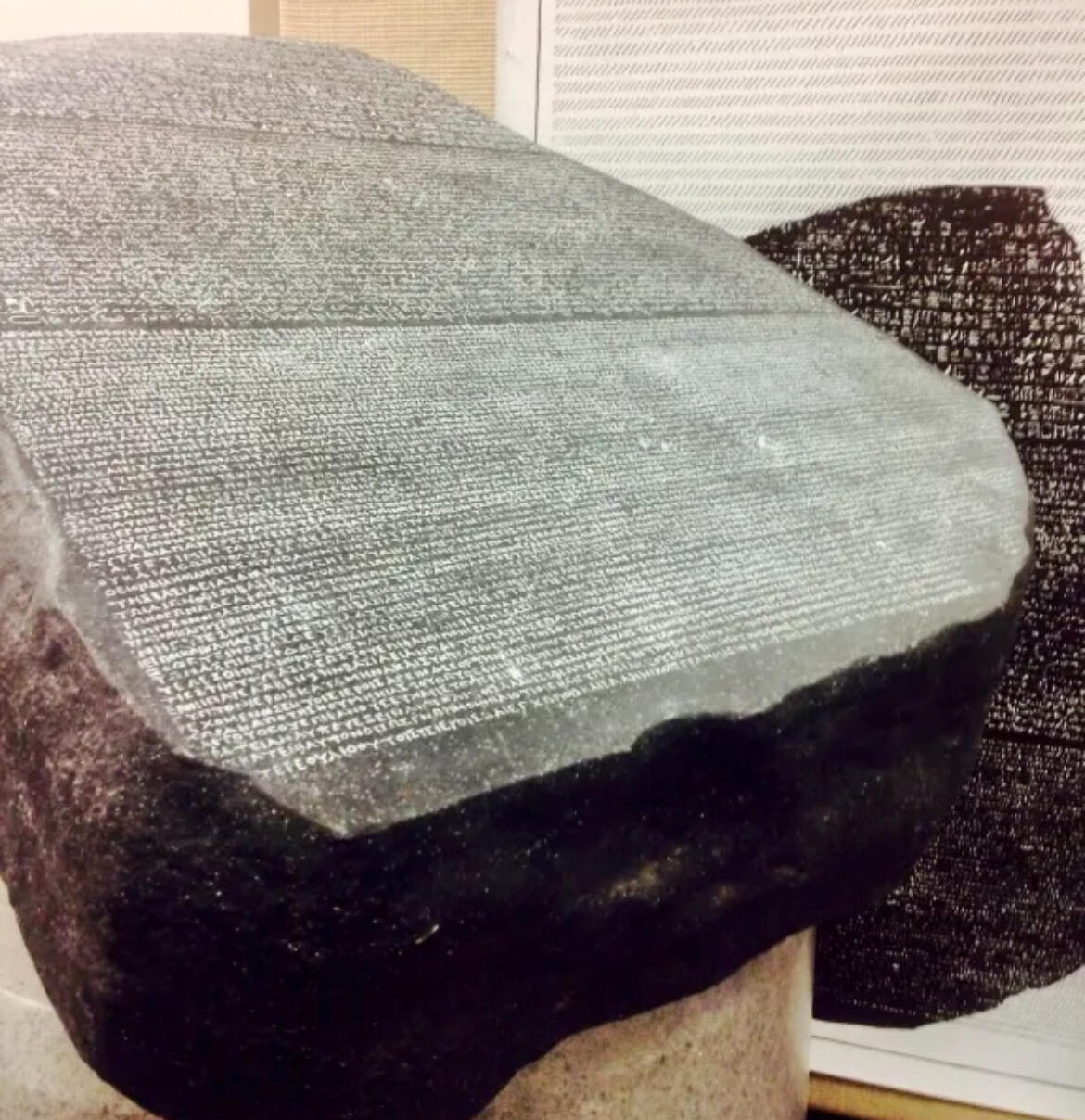 Rosetta Stone