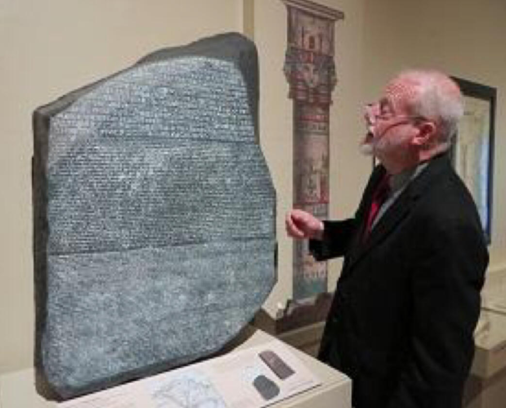 Rosetta Stone